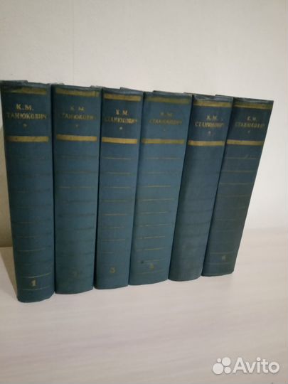 К. М. Станюкович. Собрание сочинений