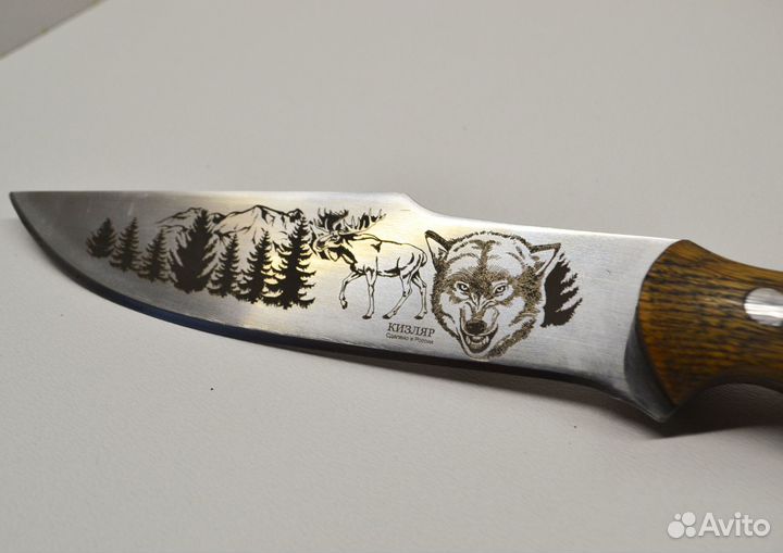 Нож охотничий туристический