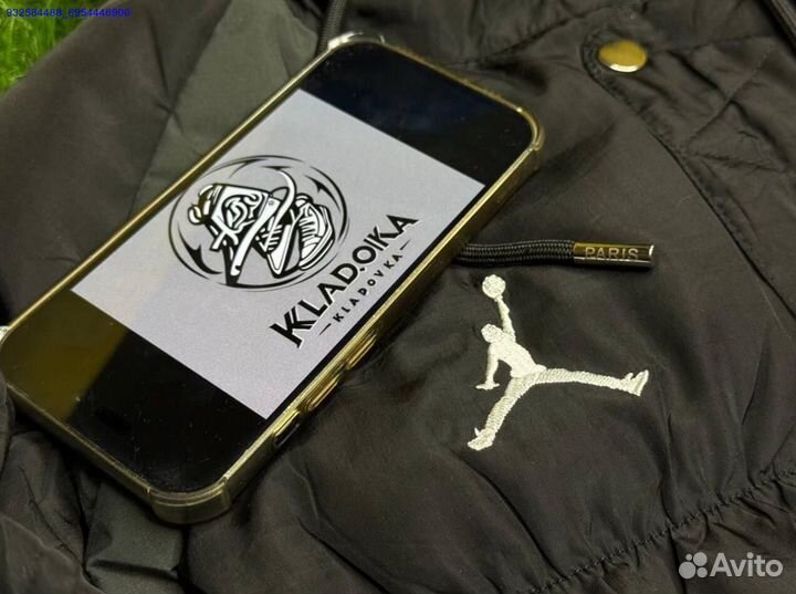 Куртка Air Jordan PSG оригинал