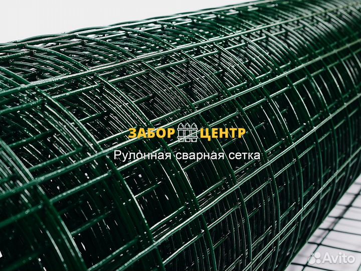 Сетка сварная для заборов, клеток, кроликов