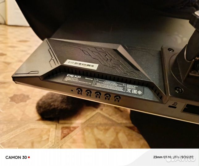 Монитор dexp DF22H1 черный