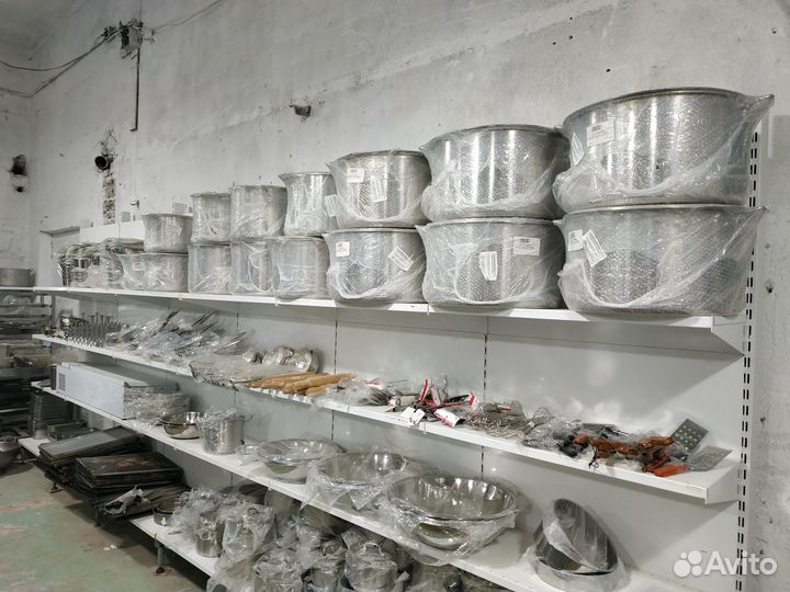 Котел кастрюля 50 литров