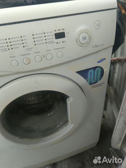 Стиральная машина samsung бу на 6 кг
