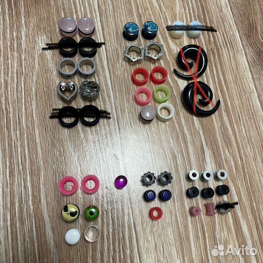 Тоннели, плаги