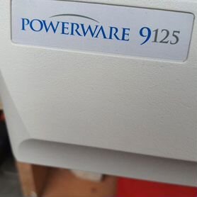 Powerware 9125 48 ebm, ибп-источник беспереб пит