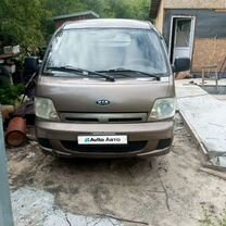 Kia Pregio 2.7 MT, 2005, 280 000 км, с пробегом, цена 317� 600 руб.