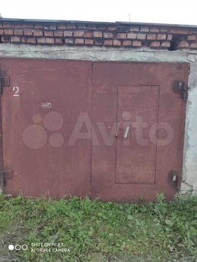 Гараж, 20 м²