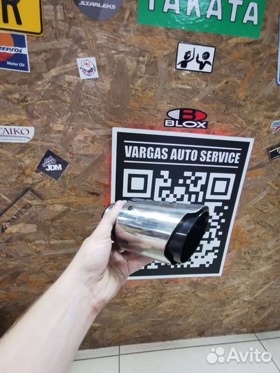 Насадка на глушитель