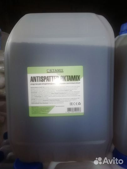 Antispatter oktamix, противопригарная жидкость