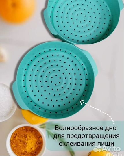 Пароварка tupperware