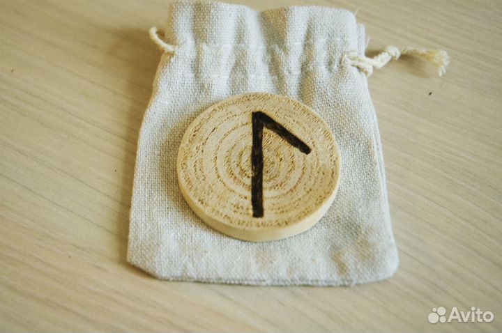 Изготовлю рунические талисманы. Ручная работа