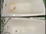 Реставрация ванн жидким акрилом мрамором
