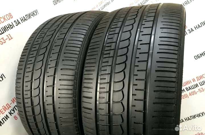 Pirelli P Zero Rosso 295/35 R21