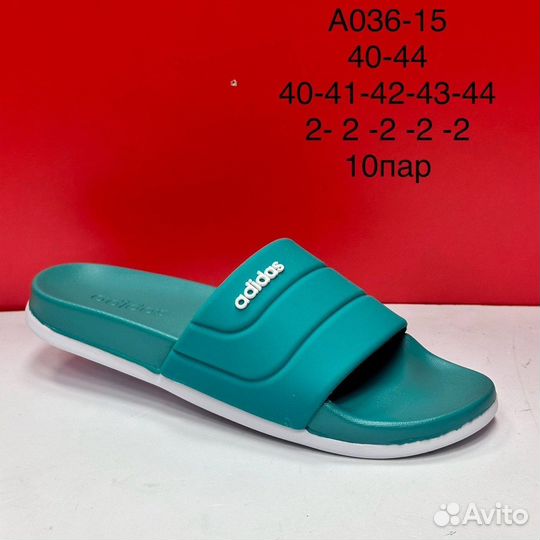 Сланцы Adidas