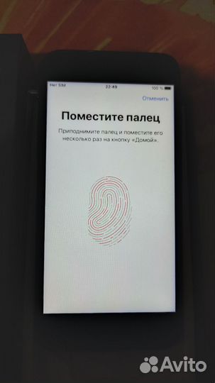 iPhone 8, 64 ГБ
