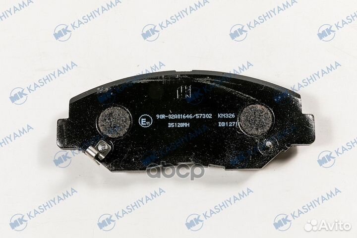 D5128M-01 GDB3325 колодки дисковые п Honda CR