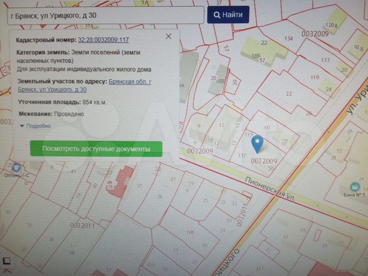 Участок 8,5 сот. (ИЖС)