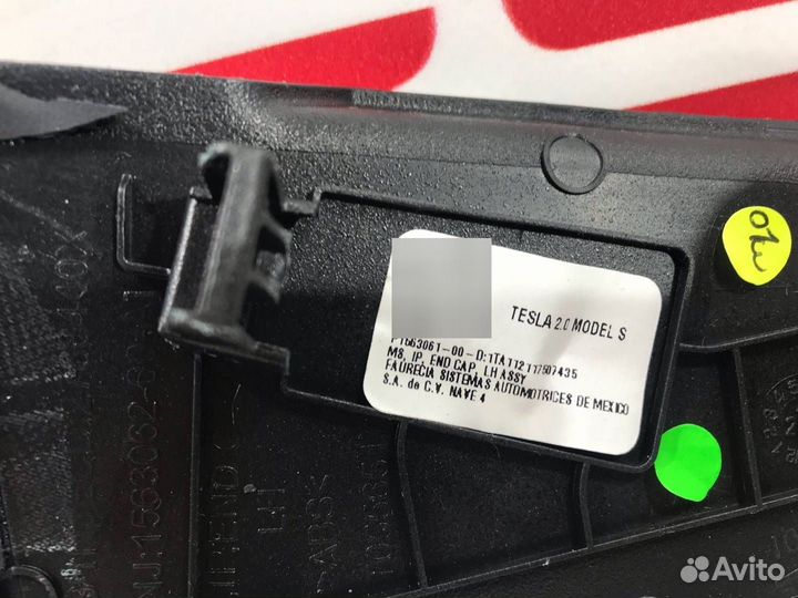 Накладка боковая торпеды Tesla Model S 2-й рест