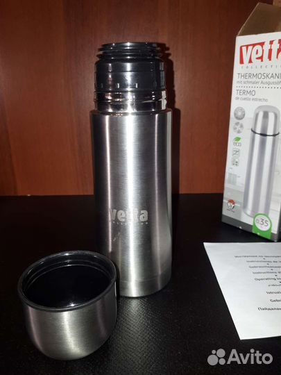 Термосы спортивные, походные