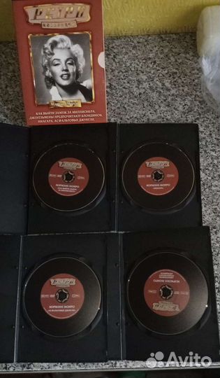 Монро Мерилин Диск