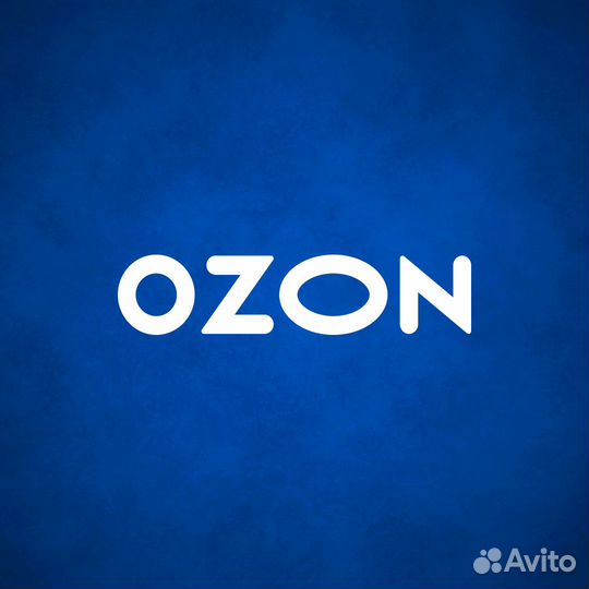 Работник склада ozon