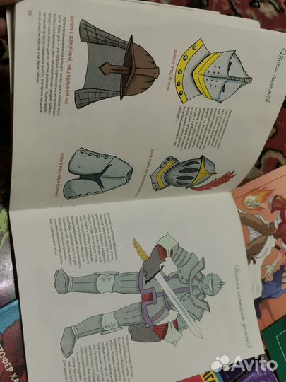 Детские книги для рисования