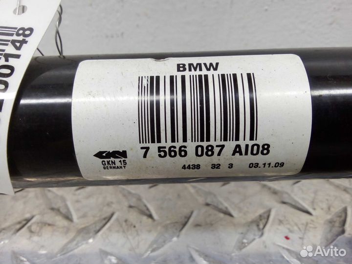 Полуось зад L BMW 7-Series F01 F02 7566087