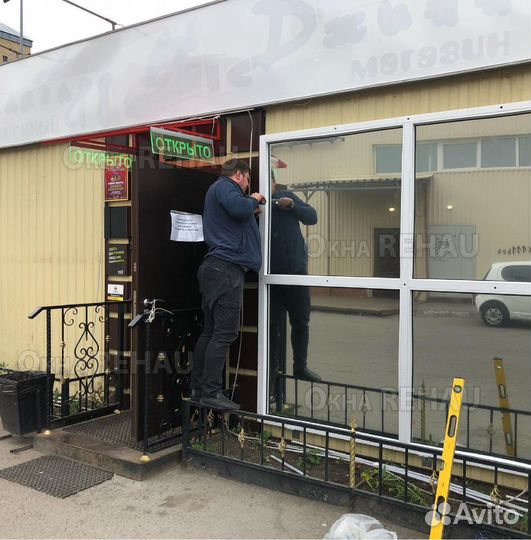 Остекление лоджий