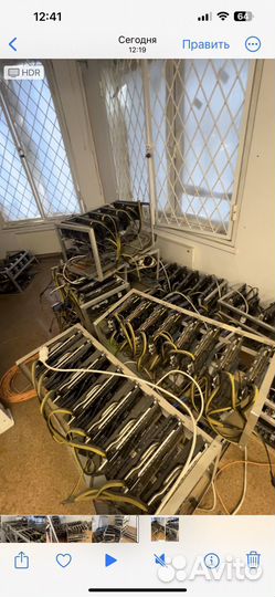 Видеокарта rx580 8gb