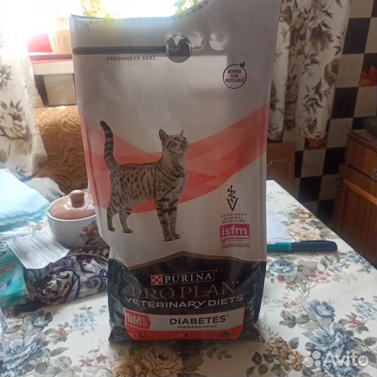 Корм для кошек проплан