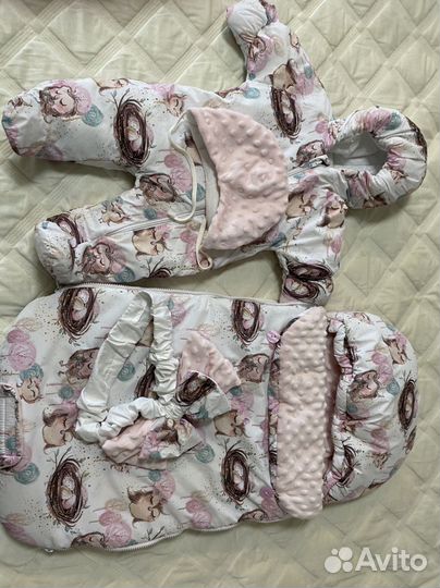 Комплект на выписку зима