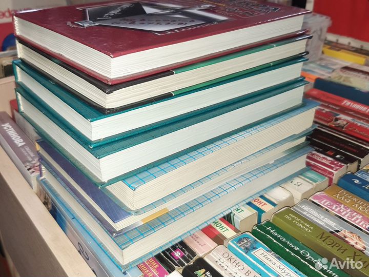 Учебник Алгебра 8 9 10 11 класс