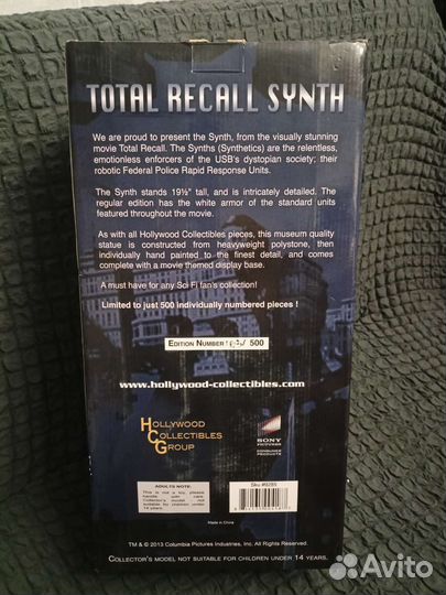 Total Recall synth Вспомнить всё
