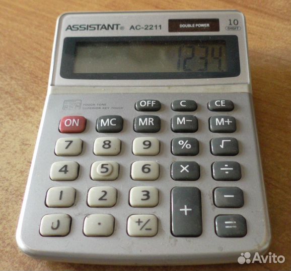 Калькулятор