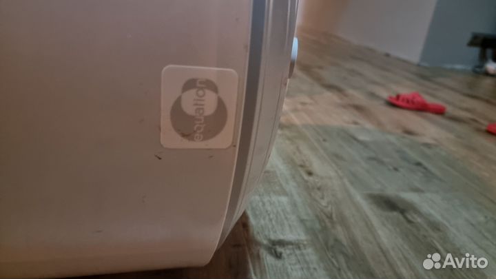 Бойлер водонагреватель 200 литров