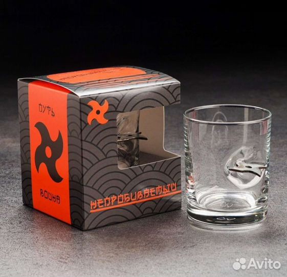 Стакан для виски 