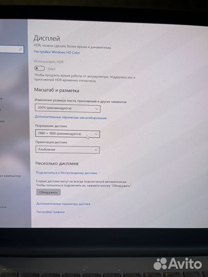 Asus Vivobook pro 14x Oled, 16GB