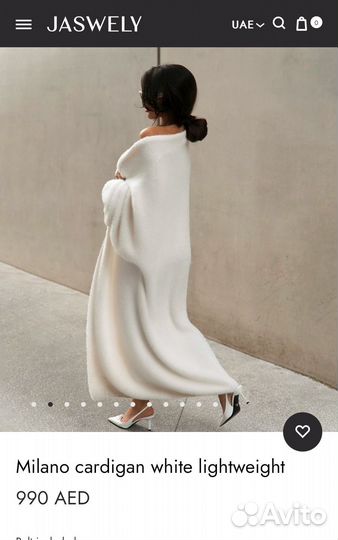 Jaswely кардиган