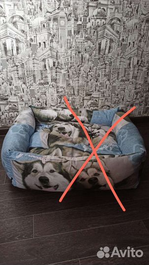 Лежанки для кошек и собак