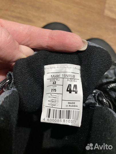 Лыжные ботинки nordway 43 р. новые