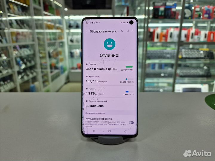 Samsung Galaxy S10, 8/128 ГБ