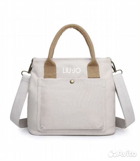 Сумка холщевая беж