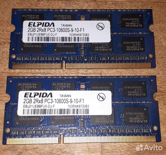 Оперативная память ddr3 для ноутбука