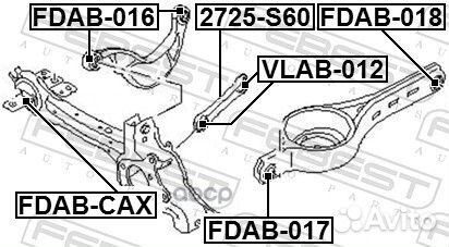 Сайлентблок рычага ford galaxy/mondeo IV/S-MAX