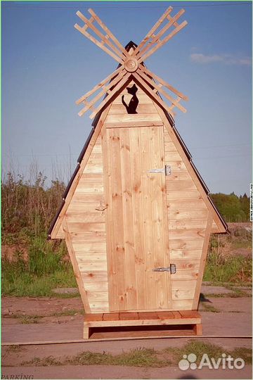 Уличный туалет прямоугольник хгп 647