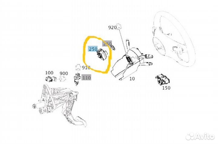 Замок зажигания Mercedes-Benz Gla-Class X156 2709