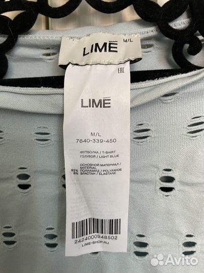 Лонгслив блузка топ lime