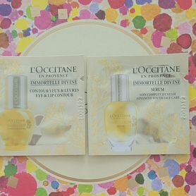 Loccitane Локситан