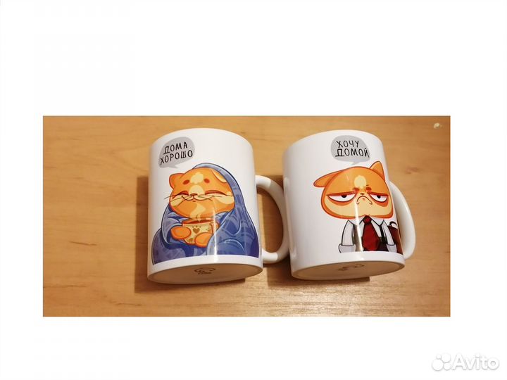 Парные кружки для дома и офиса в коробке