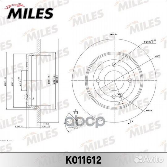 Диск тормозной задний hyundai solaris/ KIA RIO
